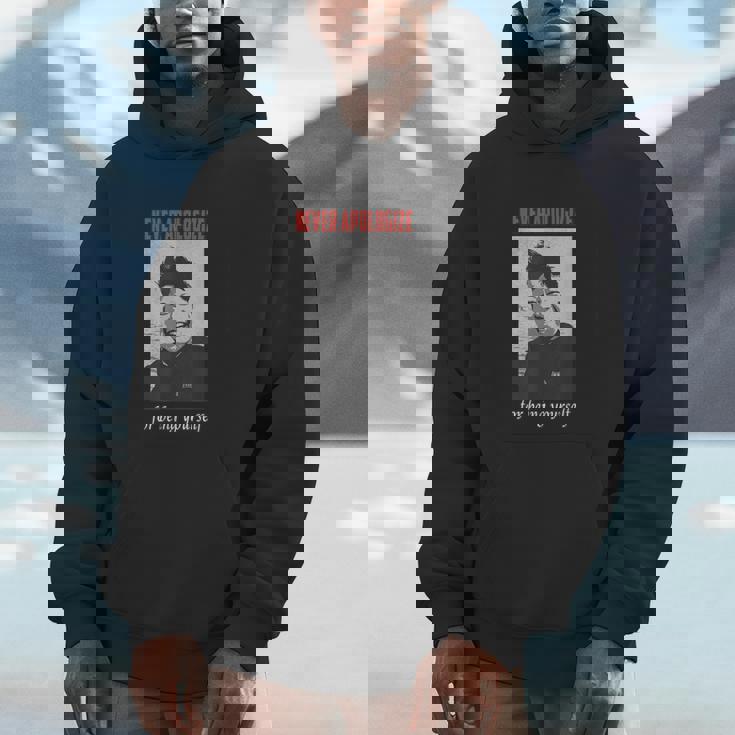 独裁者キム・ジョンウン・ティーは自分らしくいることを決して謝らない パーカー