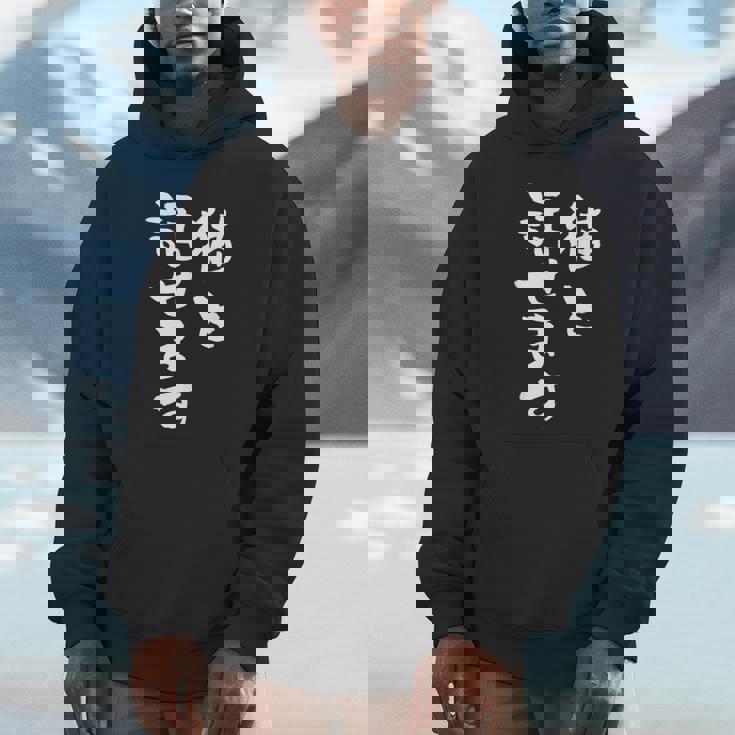 猫と話せます 面白いtシャツ 猫 にゃんこ 文字入り メンズ おもしろ 面白い 服 おもしろグッズ 文字tシャツ ネタ パーカー