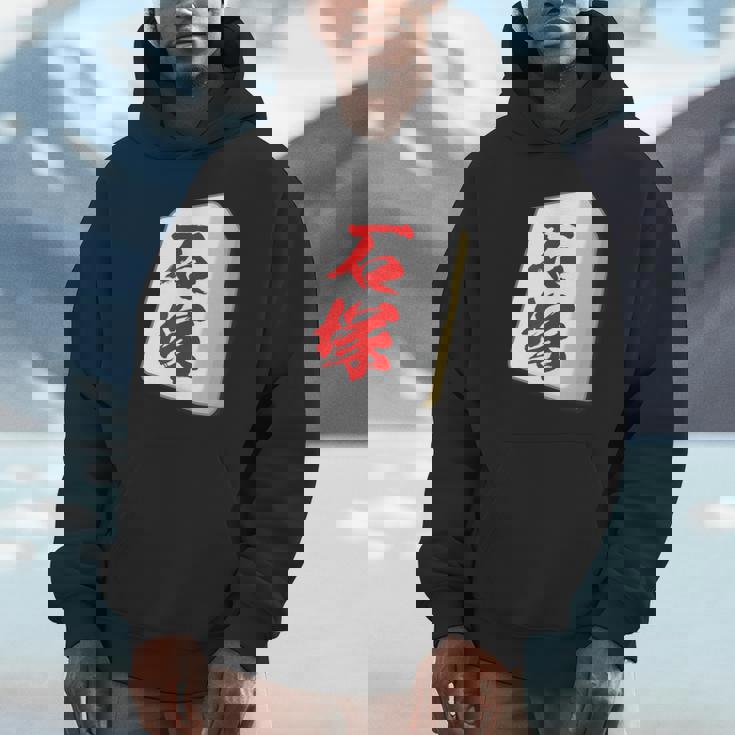 石塚 苗字 麻雀 牌 おもしろ グッズ 服 筆文字 面白いtシャツ 文字入り 面白い 文字 ネタ メンズ パーカー