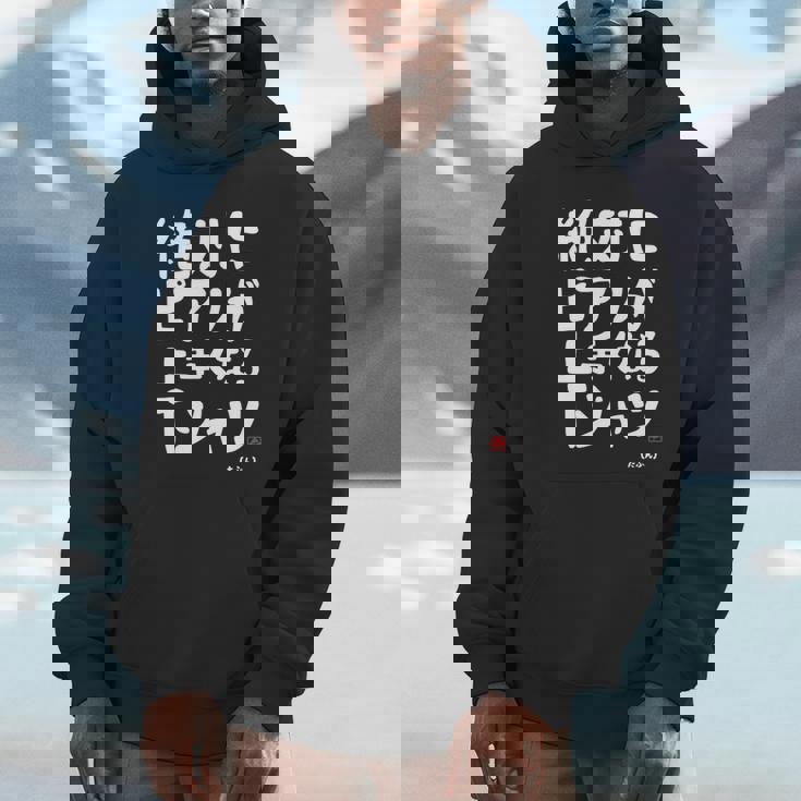 絶対にピアノが上手くなる ピアノ 電子ピアノ グランドピアノ クラシック音楽 ジャズ音楽 ピアノ好き 願掛け ゲン担ぎ 長袖tシャツ パーカー