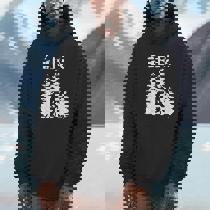 自由人 面白いtシャツ 文字入り 筆文字 メンズ おもしろ 面白い 服 オリジナル おもしろグッズ 文字 パーカー