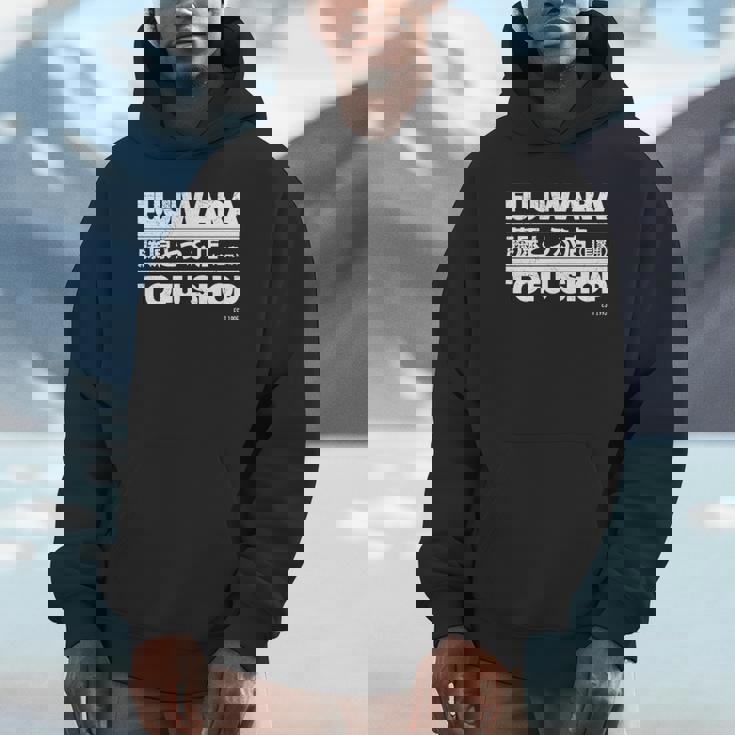 藤原 ギフト豆腐店 長袖tシャツ パーカー