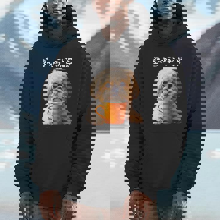 面白いtシャツ シーズー コーヒー イヌ わんこ メンズ 犬 グッズ かわいい おもしろ 面白い 服 ネタ 長袖tシャツ パーカー