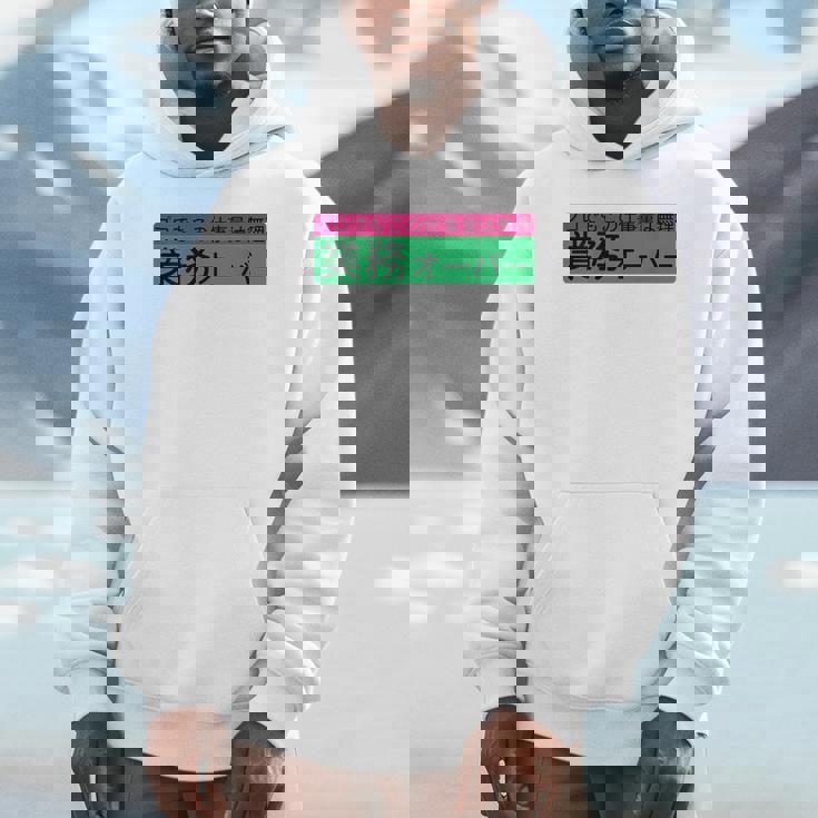 「業務オーバー」おもしろ 筆文字！服の背面に面白い文字入り パーカー