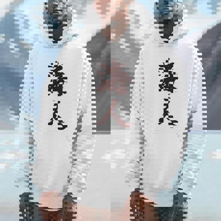 【バックプリント・背中側】海人【サーファー・サーフィン】【漢字 文字】毛筆 ウェア メッセージ・面白い パーカー