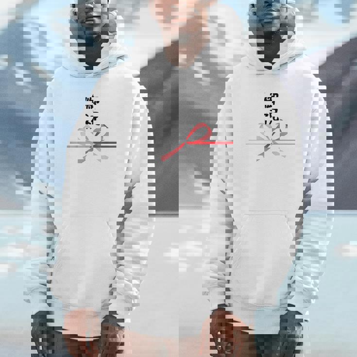 おもしろtシャツ【御祝】 誕生日 結婚記念日 水引 和柄 日本のお土産 記念品 ギャグ ウケ狙い 贈り物 ギフト パーカー