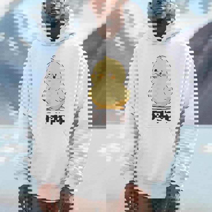 ひよこ 雛 鶏 鳥 Piyo ピヨ チキン 動物 ネタ おもしろ 面白い お笑い かわいい ワンポイント デザイン パーカー