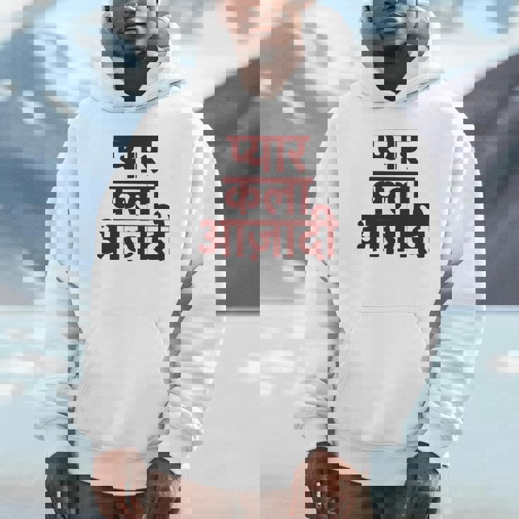 ヒンディー語で書かれた愛、芸術、自由 長袖tシャツ パーカー