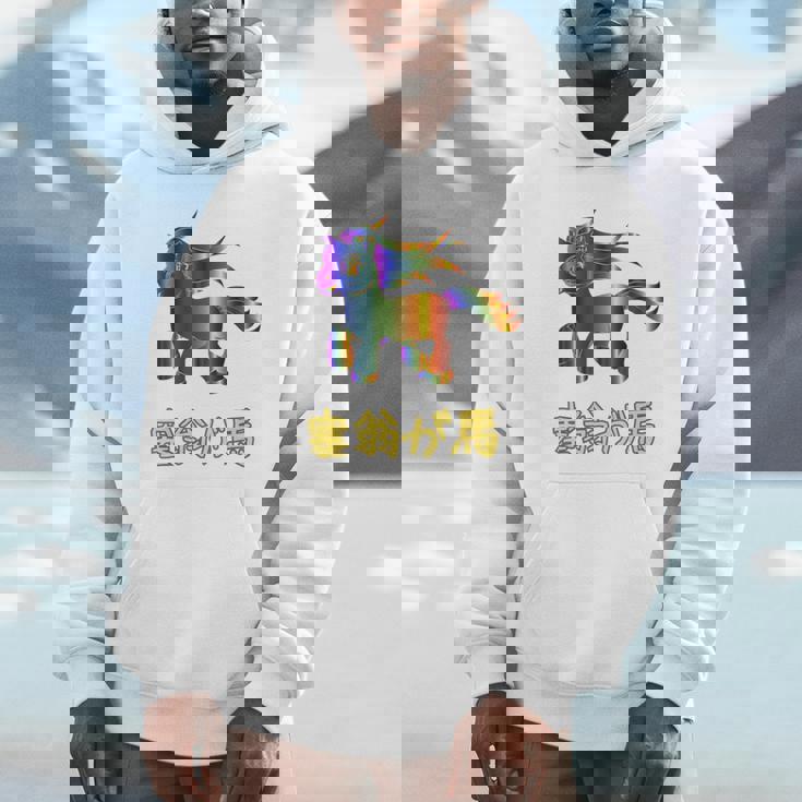 人間万事塞翁が馬 バックプリント パーカー