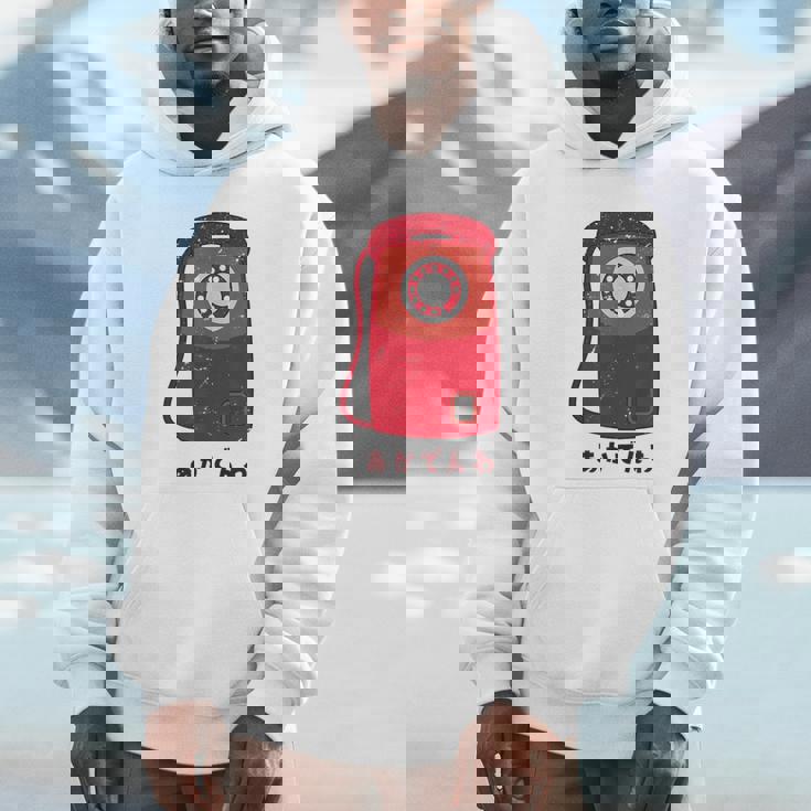 赤電話 赤公衆電話 昭和 レトロ 昭和家電 昭和風 イラスト シンプル おもしろ かわいい パーカー