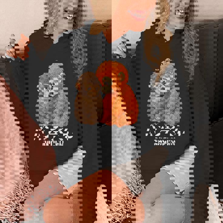 2026年 最愛 モンキーパンチ マカク ぬいぐるみ パンチくん かわいい パーカー