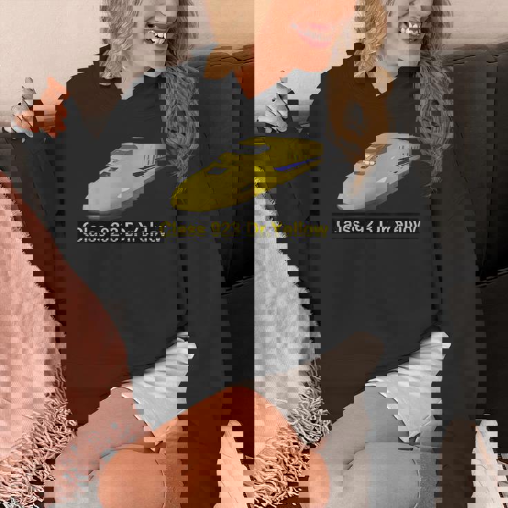 923形ドクターイエローT4３Dクール パーカー