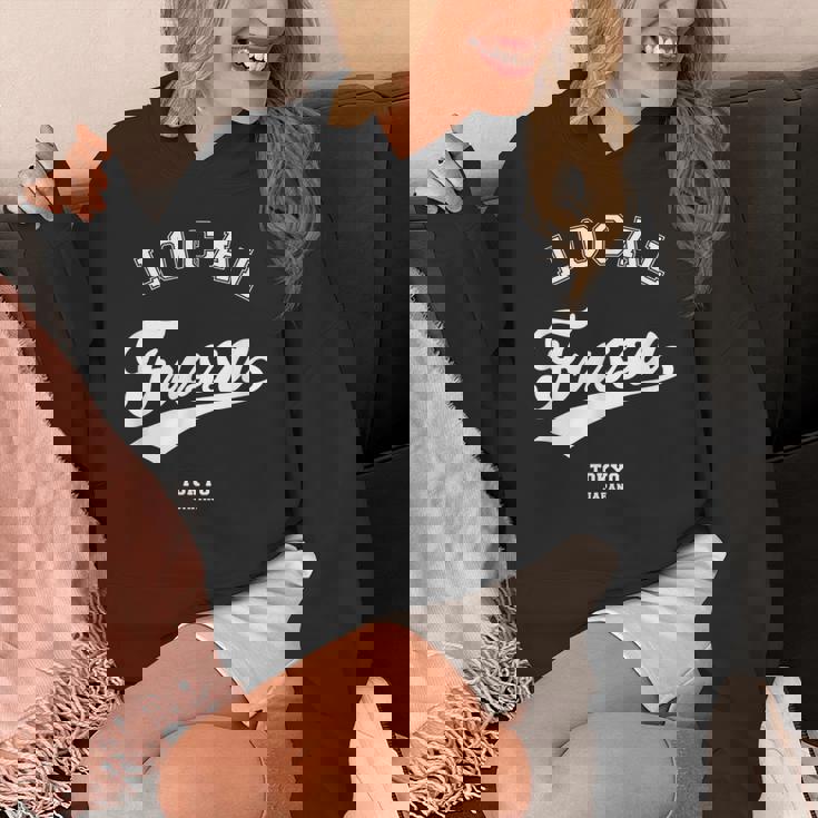 Fussa Local 福生ローカル 故郷 パーカー