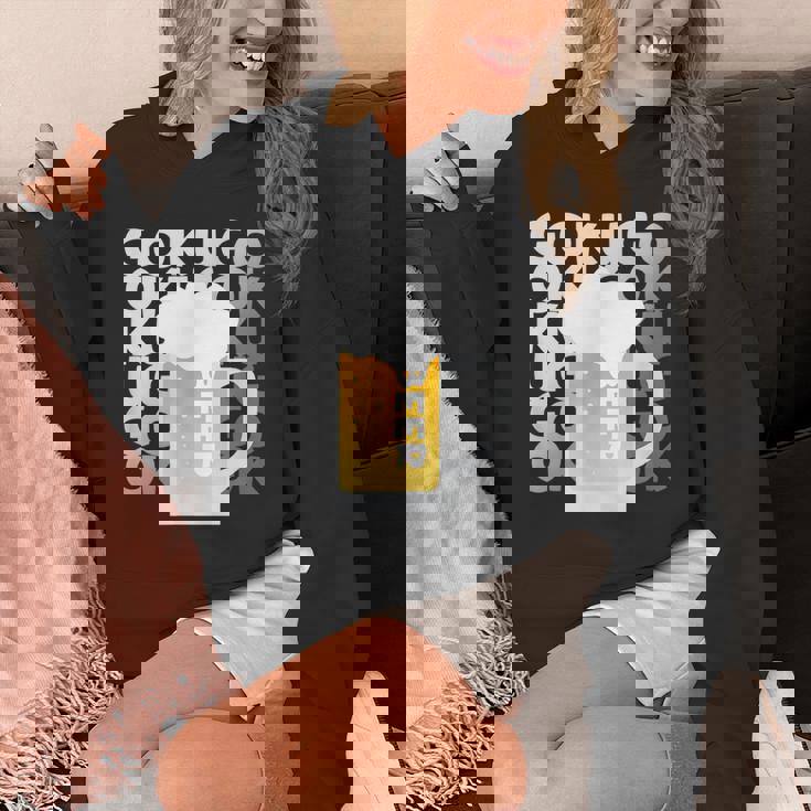 Gokugoku ビール 生ビール 泡 夏 居酒屋 仲間 楽しい 美味しい 爽快 メンズ レディース パーカー