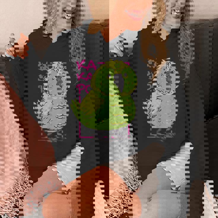 Kakapo ニュージーランド オウム カカポ パーカー