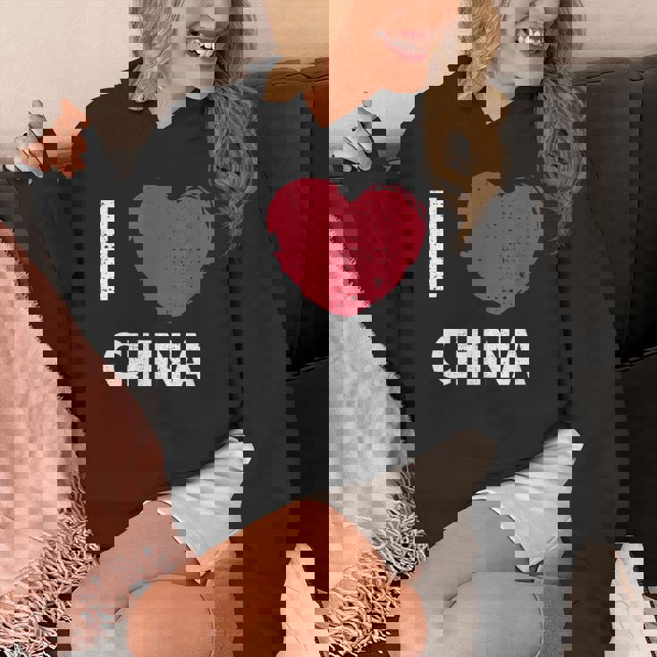 I Love China I Love China デザイン パーカー