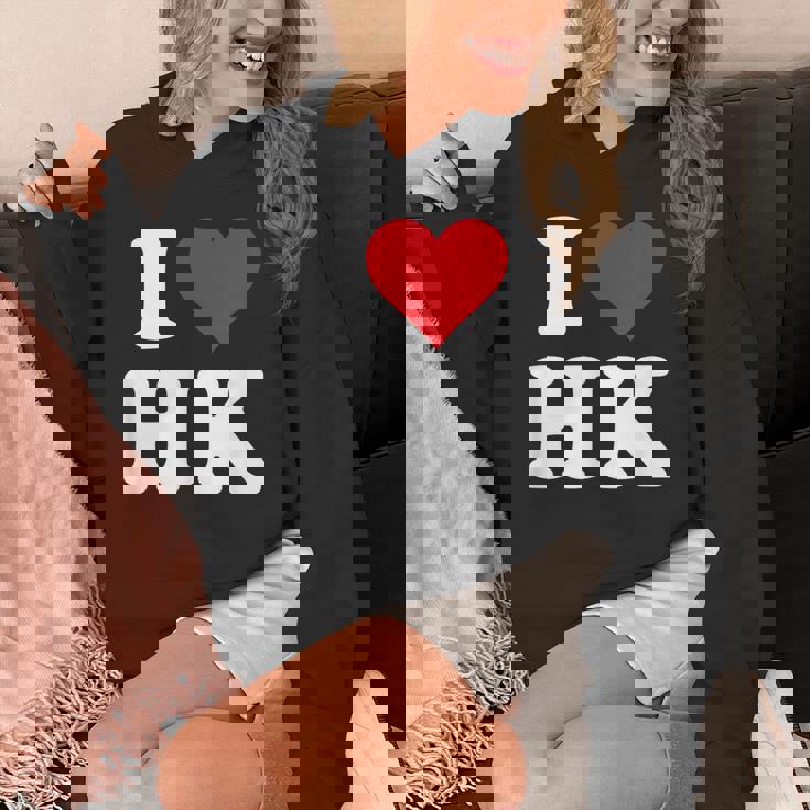 I Love Hk Initials I Heart HK First Last Name H K パーカー