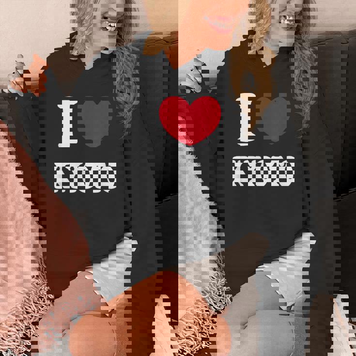 I Love Kyoto 京都が大好き パーカー