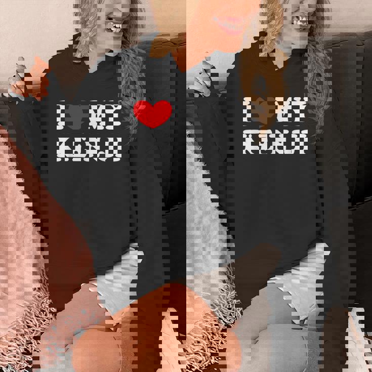 I Love My Kenji アイ・ラブ・マイ・マイ・ケンジ、アイ・ハート・マイ・ケンジ パーカー