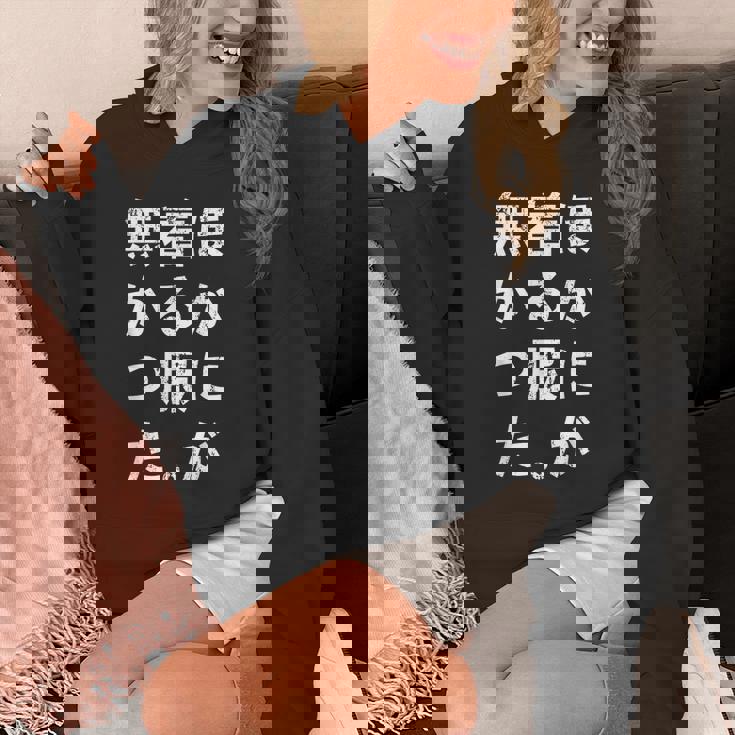 No Other Clothes To Wear Lettersfunnylaughinghumor パーカー