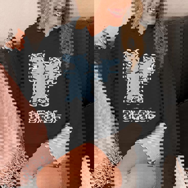 『カバをカバー』カバ くん【どうぶつフレンズ】動物 ゆる かわいい キャラ 面白 ダジャレ ギャグ ジョーク パーカー