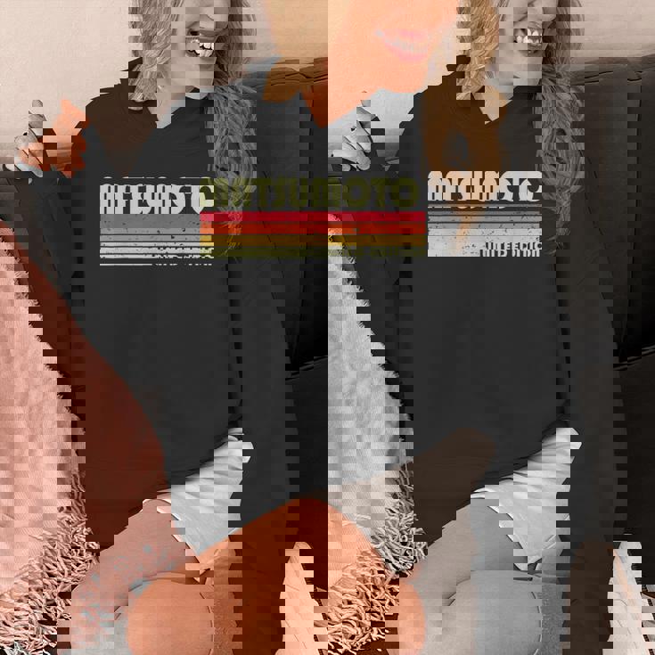 【松本 松元 まつもと】名前 名字 家族お揃い ギャグ ネタ ウケ狙い 贈り物 ギフト 面白い おもしろ パーカー