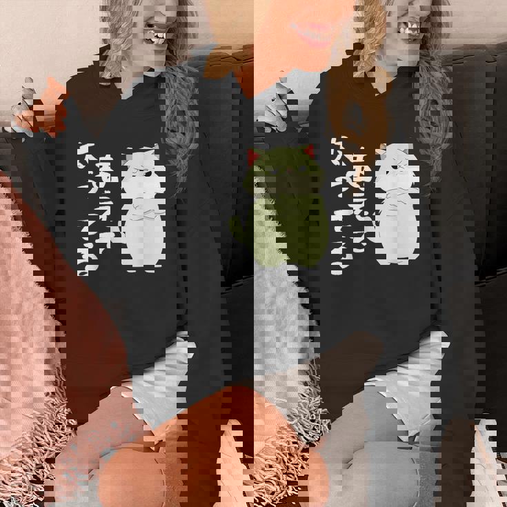 あえて太ってる 猫 面白い ギャグ ネタ 贈り物 ギフトおもしろ パーカー