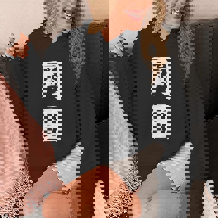 おもしろtシャツ【岡田】名字 家族お揃い ギャグ ネタ ウケ狙い 贈り物 ギフト パーカー