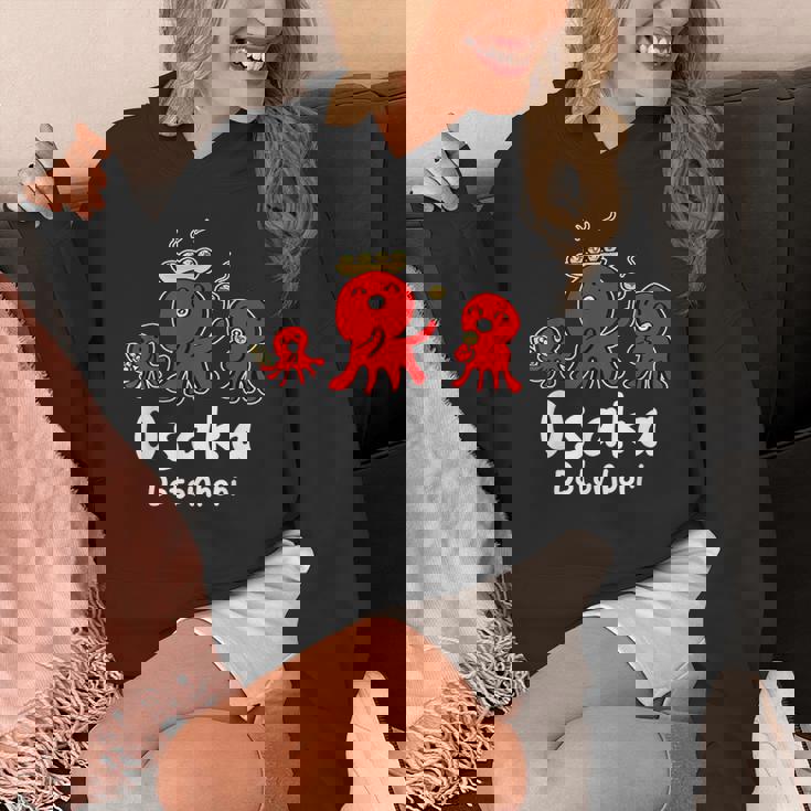 おもしろタコ たこ焼き 和食 大阪 日本旅行 パーカー