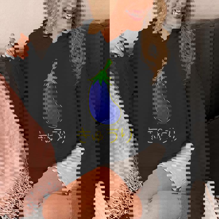 きゅうり なすうり パーカー