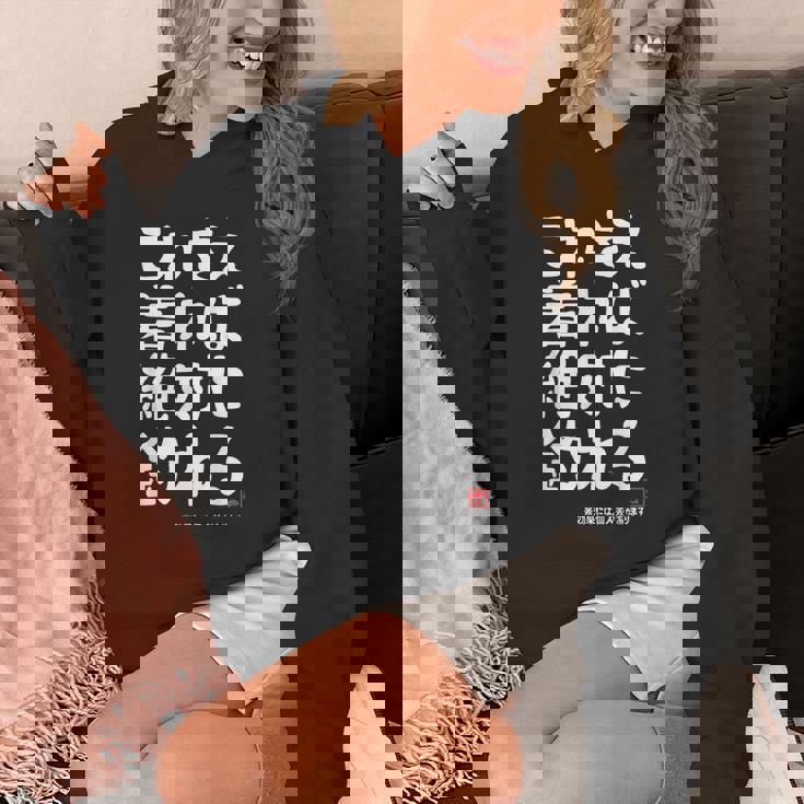 これさえ着れば絶対に釣れる 願掛け ゲン担ぎ 釣り好き 川釣り 海釣り おもしろ ネタ 趣味釣り 釣り パーカー