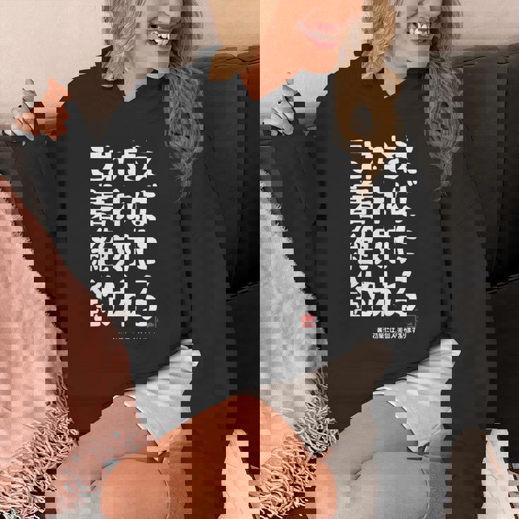 これさえ着れば絶対に釣れる 願掛け ゲン担ぎ 釣り好き 川釣り 海釣り おもしろ ネタ 趣味釣り 釣り 長袖tシャツ パーカー