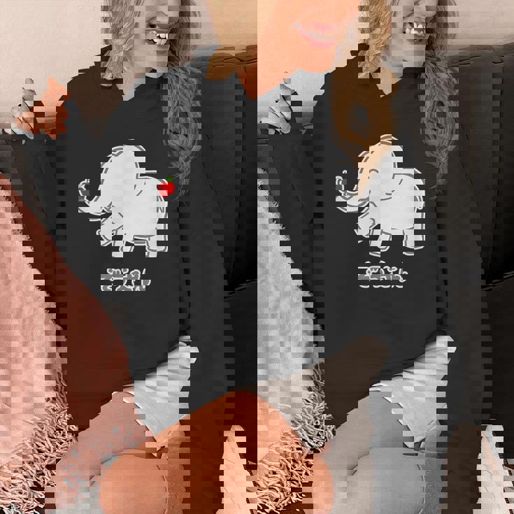 ぞうさん 象（りんご うれしいな I タイプ）【どうぶつフレンズ】面白 動物 イラスト パーカー