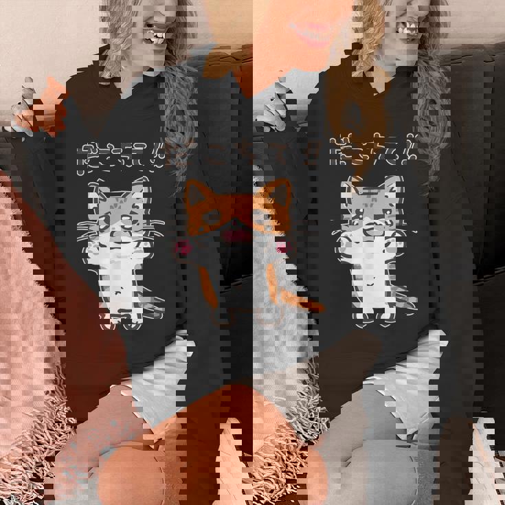 だこちて！ねこちゃん 茶トラ猫 茶白猫 猫 子猫 猫好き 動物 かわいい Cat おもしろ ネタ パーカー