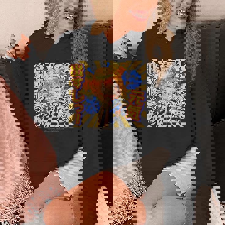 ひなビタスタンプ 一舞04「元気出すしっ！」 パーカー