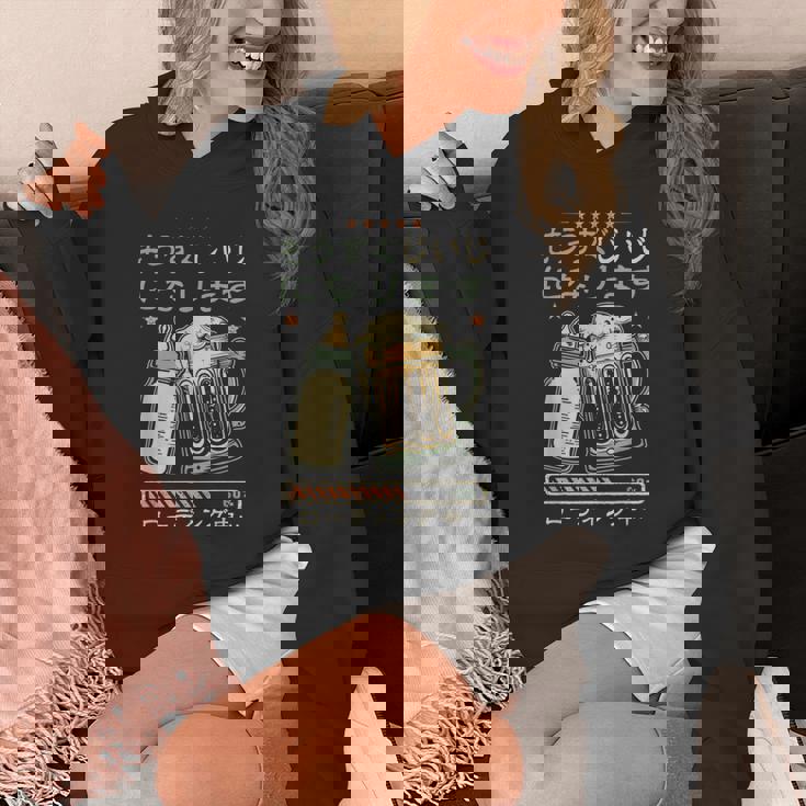 もうすぐじいじになる予告 ベビーのお知らせ 祖父になる予定デザイン パーカー