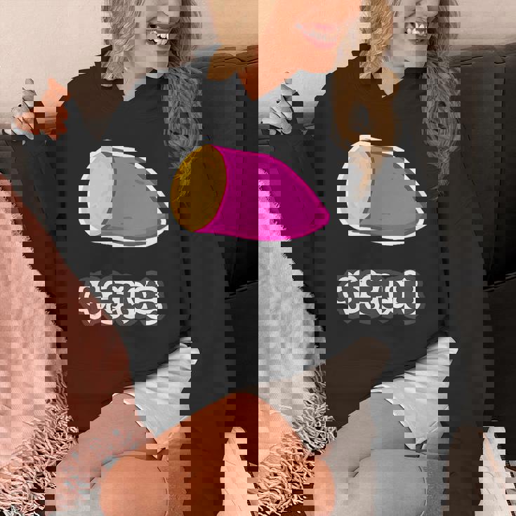 やきいも 焼き芋【おやつ ポップ】ご飯タイム【変なデザイン屋さん】面白い デザイン パーカー