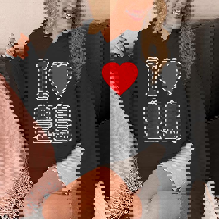 アイラブ・豊島（I Love ハート）豊島区 ビッグ 大きな文字【23区・東京都】ジモtティ 地元愛 面白い パーカー