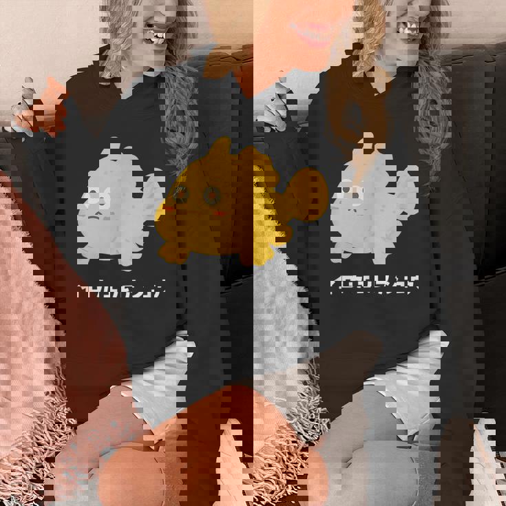 イロカエルアンコウ Painted Frogfish イラスト ゆるい 簡単 おもしろ かわいい 人気 海の生き物 パーカー