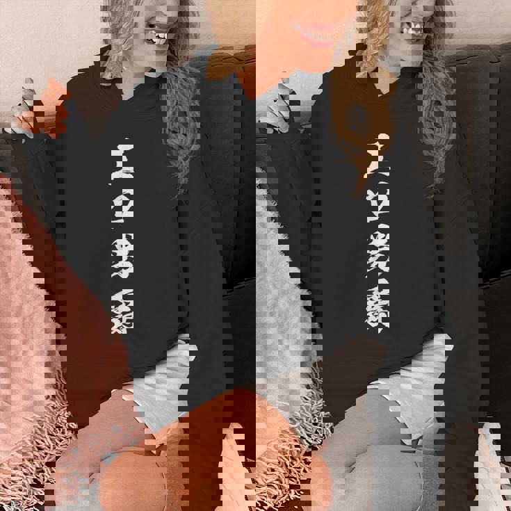 エロ男爵 面白いtシャツ シュール 下ネタ 文字 ダジャレ メンズ おもしろtシャツ ジョーク 男性用 パーカー