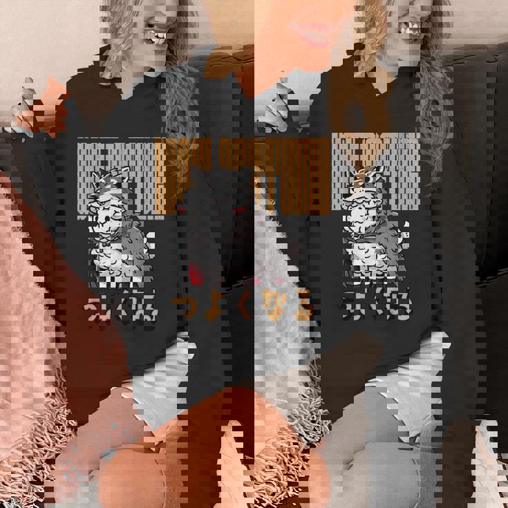 オオカミのかわいい羊 コスチューム 面白いグラフィック 日本語テキスト付き パーカー