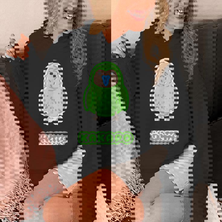 カカポ Kakapo『セルフィー』鳥【どうぶつフレンズ】動物 ゆるくて かわいい パーカー