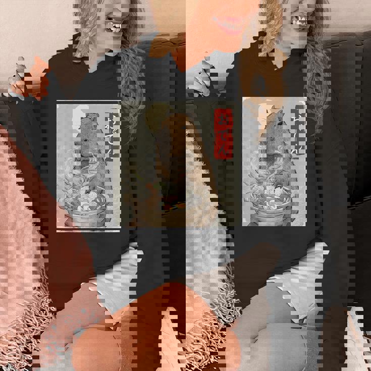 カピバラおでん 鍋 パーカー