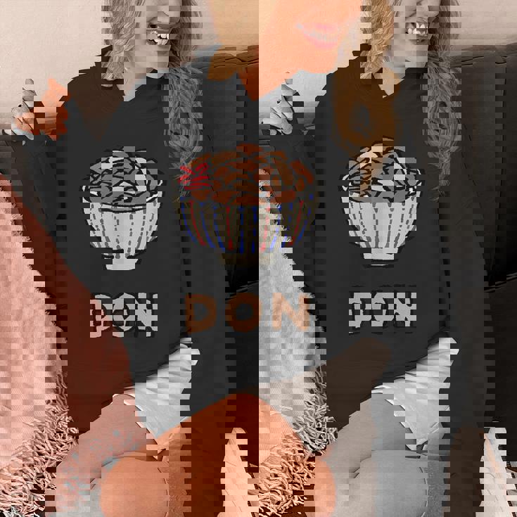 カワイイ 牛丼 和ジャンクフード 牛丼 男女兼用 パーカー