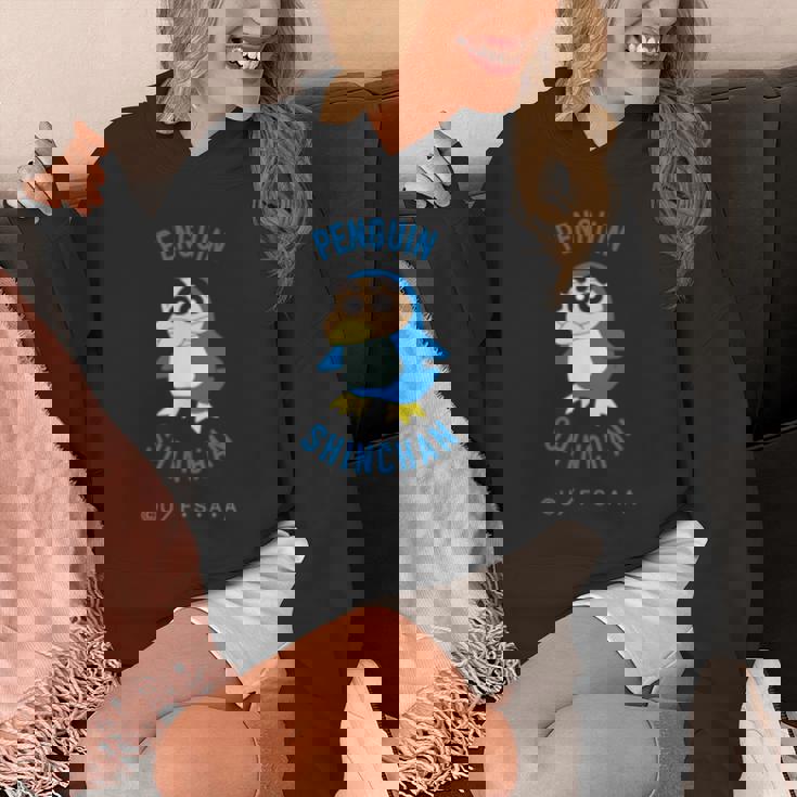 クレヨンしんちゃん ぺんぎんしんちゃん ワンポイント 長袖tシャツ パーカー