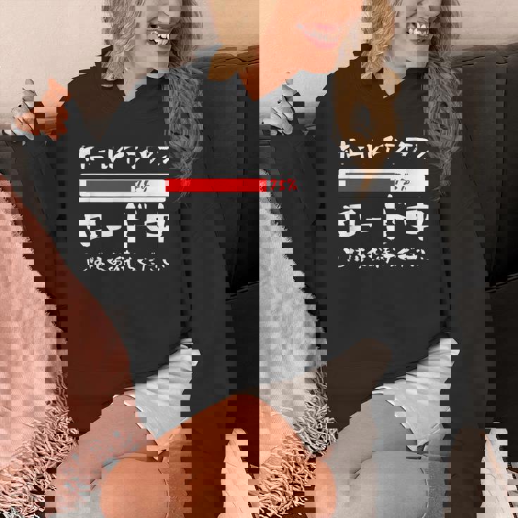 ゴルフ 面白いtシャツ ロード中 打ちっ放し メンズ おもしろ 服 練習着 ウェア ネタ 服 文字入り パーカー