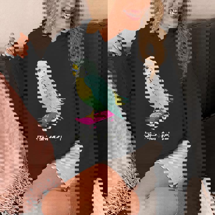 セキセイインコ インコ 鳥 スケートボード かわいい イラスト 手書き セキセイインコ好き 鳥好き おもしろ パーカー