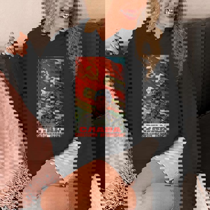 ソビエトtシャツ ソ連プロパガンダ ヴィンテージポスター 砲兵軍 パーカー