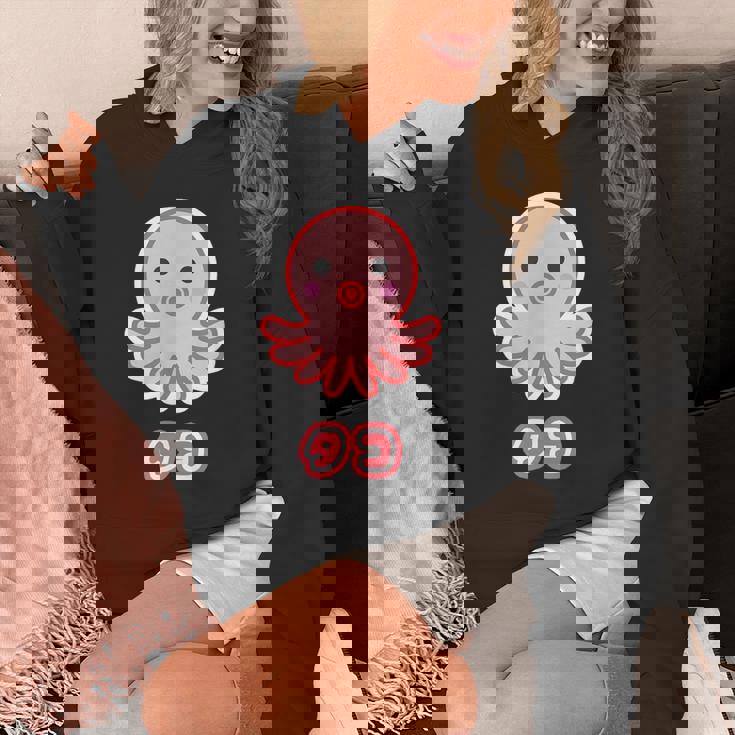 タコ【どうぶつフレンズ】蛸 水族館 ゆるくて かわいい 面白 動物 キャラクター パーカー