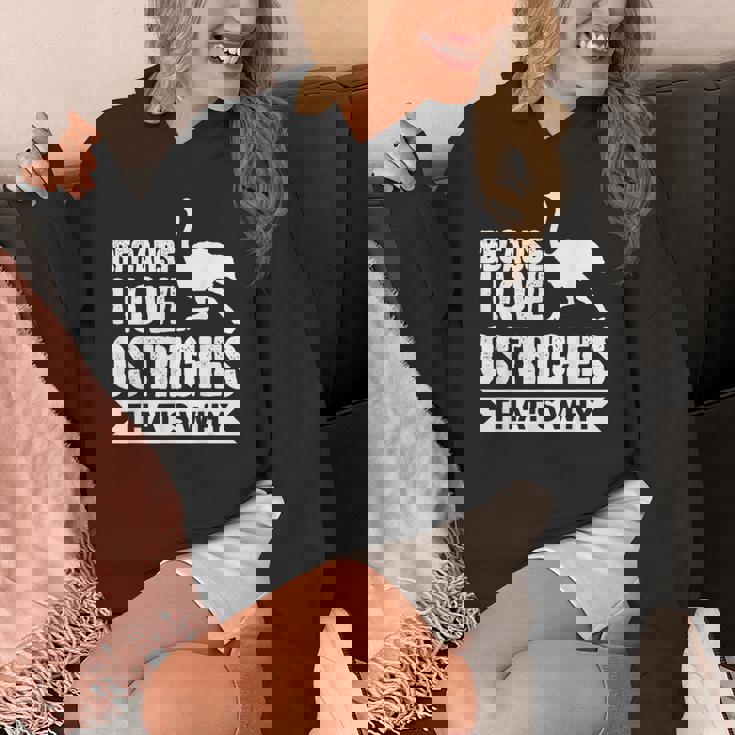 ダチョウが大好きだからだからダチョウ パーカー